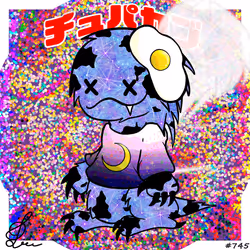 745