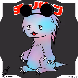 1011