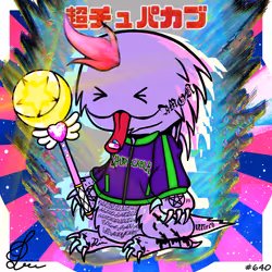 640