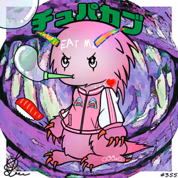355