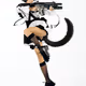 FURRYGUN