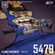 Ape Flamethrower #5479