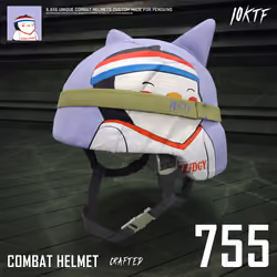 Pudgy Combat Helmet #755