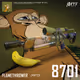 Ape Flamethrower #8701