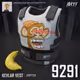 2251799813694539