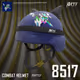 HV-MTL Combat Helmet #8517