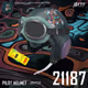 HV-MTL Pilot Helmet #21187