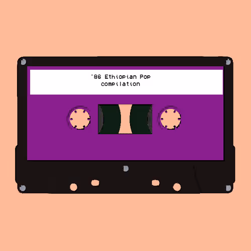 Item #93 Media