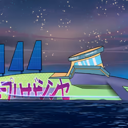 Superyacht 3187