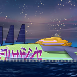 Superyacht 2244