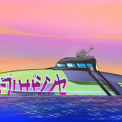 Superyacht 7716