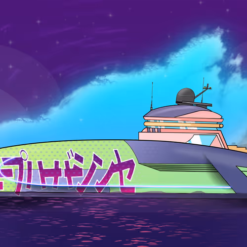 Ape Harbour Superyachts