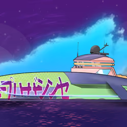 Superyacht 2944