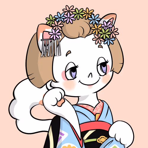 Amanemei