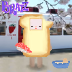 1633