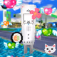 1275