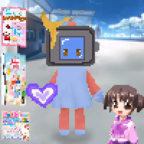 Item #376 Media