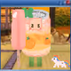 1333