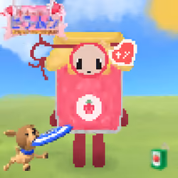 1685