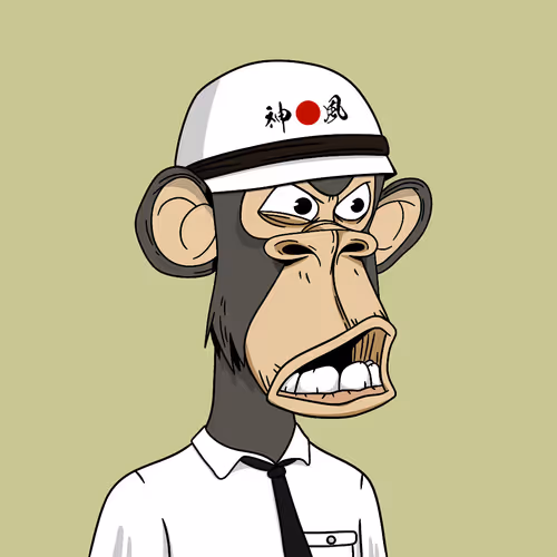 Axisofapes