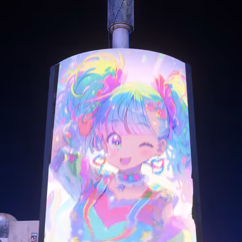 Kyawa Nights