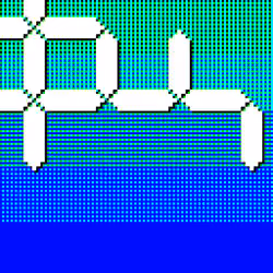Excess Bits #685