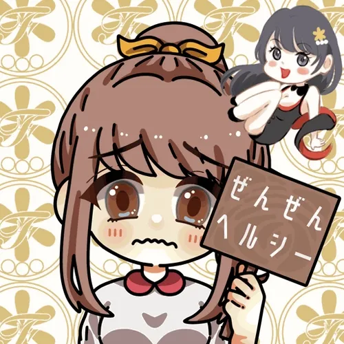 mika #4109