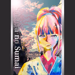 Sakura no Sumai #0043