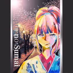 Sakura no Sumai #0179