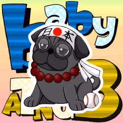 Baby-Bunta Collection #614