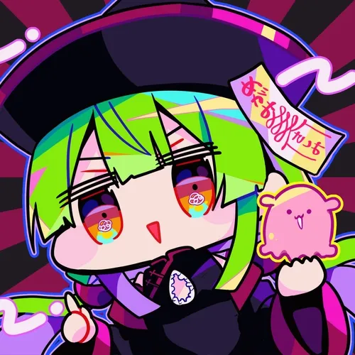 Arigatossm