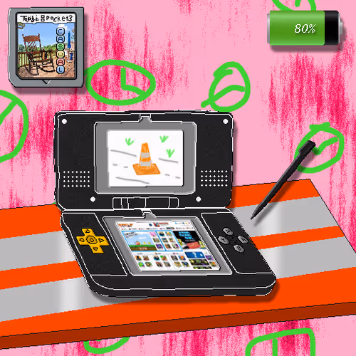Item #745 Media