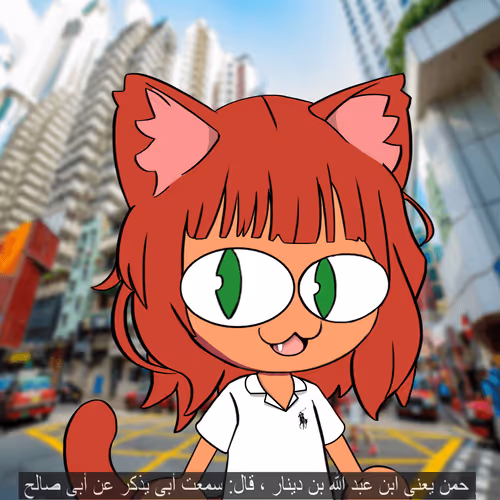 Neko Maker