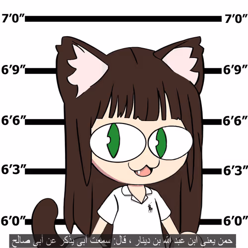 Neko Maker