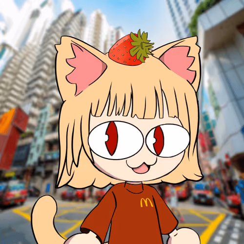 Neko 1810
