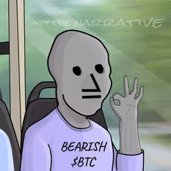 NPC #2955