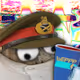 7553