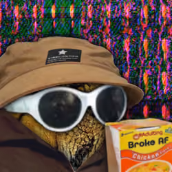 Sogette 7381