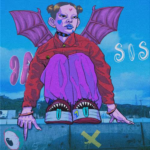 GUARDIAN ANGEL