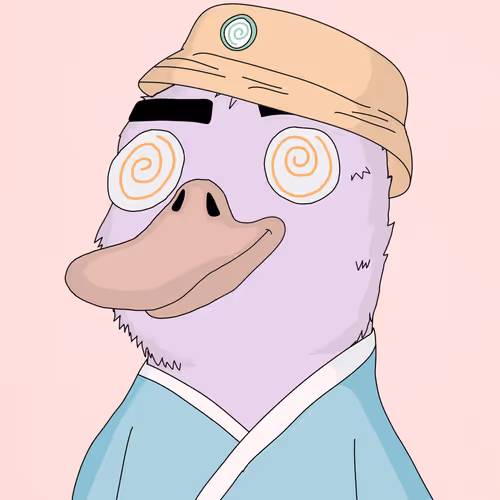 Duck #518