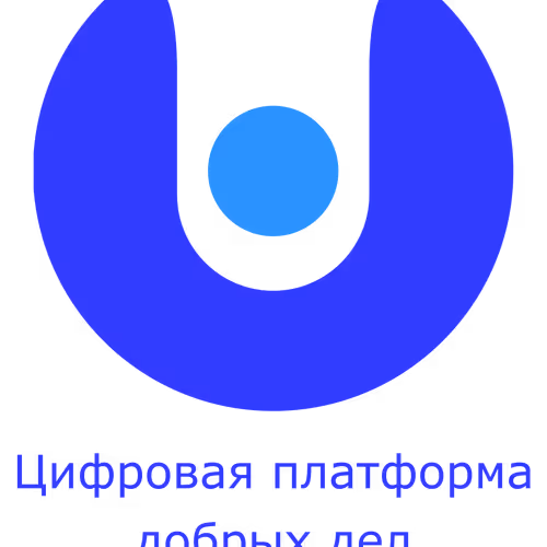 Digital Certificate of Good Deeds