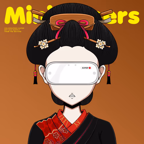 Mini Supers #2850