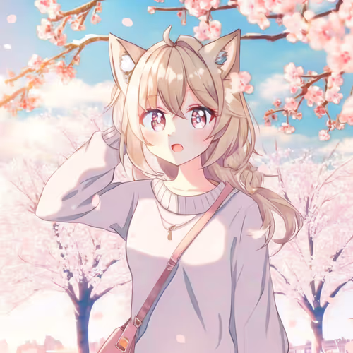 Sakuramatsurinft