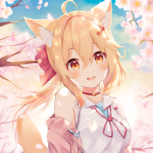 Sakuramatsurinft