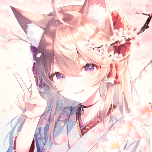 Sakuramatsurinft