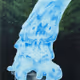 8873