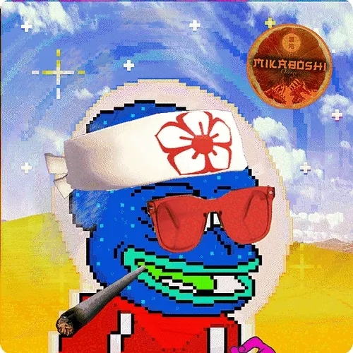 Pep8liens