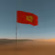World Flag #135