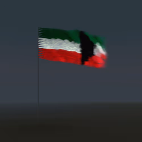 World Flag By John Gerrard