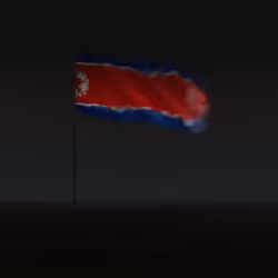 World Flag #64